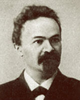 Минский Николай