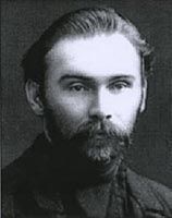 Клюев Николай